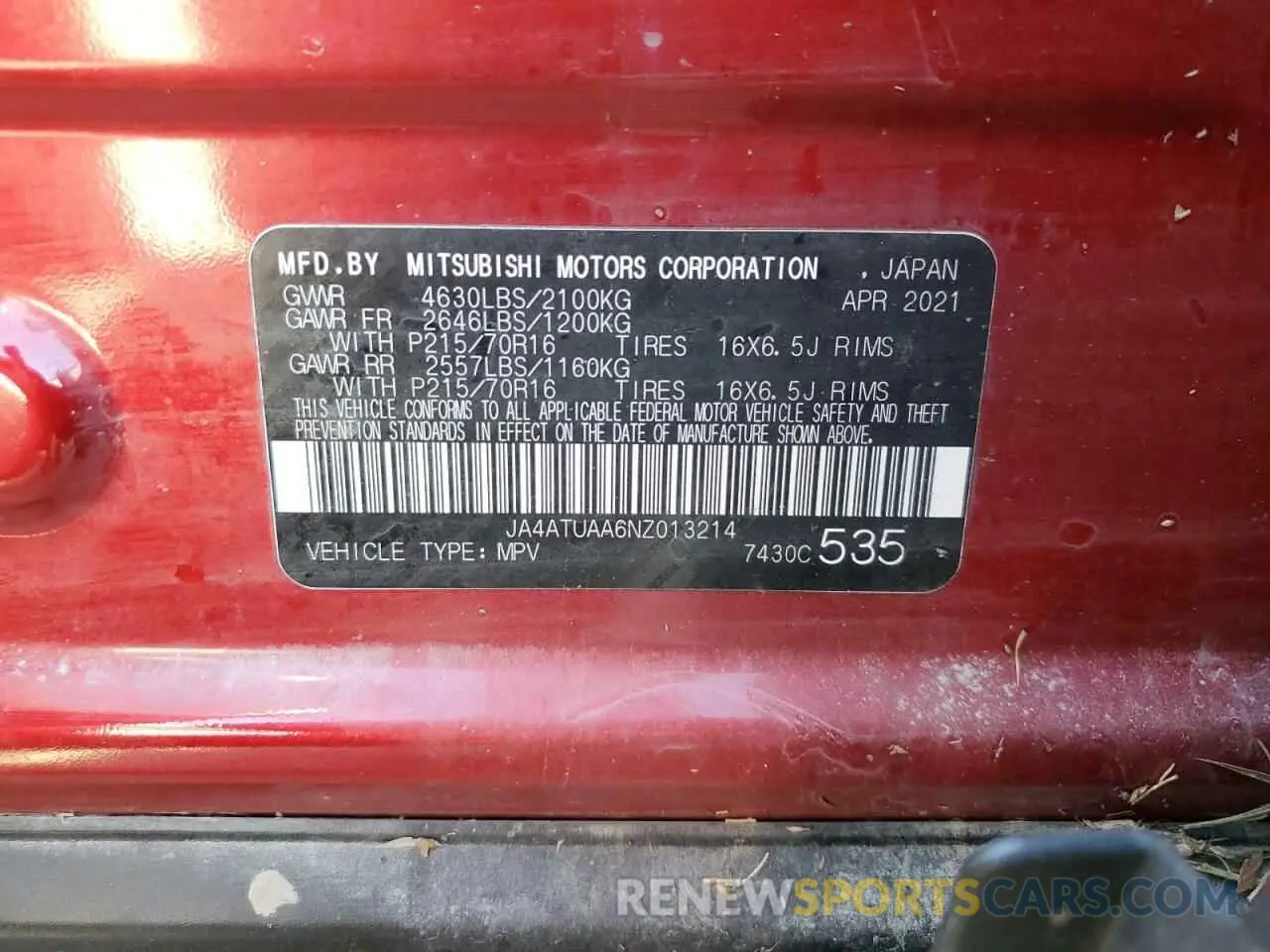 14 Photograph of a damaged car JA4ATUAA6NZ013214 MITSUBISHI ECLIPSE 2022