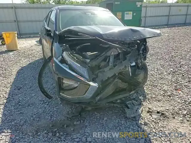 14 Photograph of a damaged car JA4ATVAA3NZ061971 MITSUBISHI ECLIPSE 2022