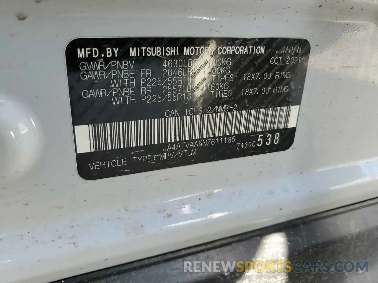 14 Photograph of a damaged car JA4ATVAA5NZ611185 MITSUBISHI ECLIPSE 2022