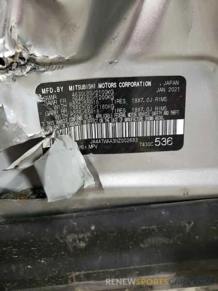 14 Photograph of a damaged car JA4ATWAA3NZ002683 MITSUBISHI ECLIPSE 2022