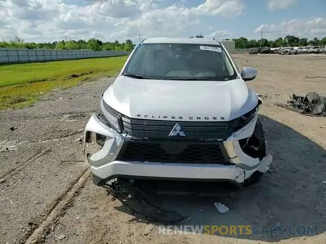 14 Photograph of a damaged car JA4ATUAA3PZ050854 MITSUBISHI ECLIPSE 2023