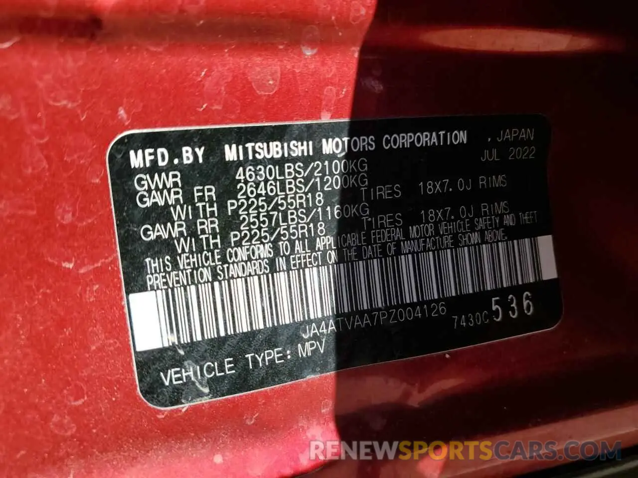 12 Photograph of a damaged car JA4ATVAA7PZ004126 MITSUBISHI ECLIPSE 2023