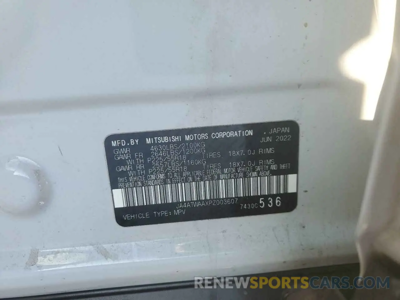13 Photograph of a damaged car JA4ATWAAXPZ003607 MITSUBISHI ECLIPSE 2023