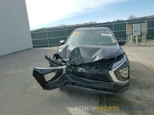 14 Photograph of a damaged car JA4ATUAA2RZ005262 MITSUBISHI ECLIPSE 2024