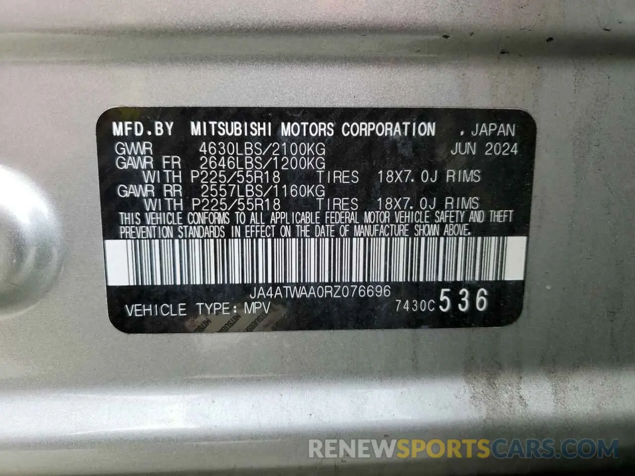 13 Photograph of a damaged car JA4ATWAA0RZ076696 MITSUBISHI ECLIPSE 2024
