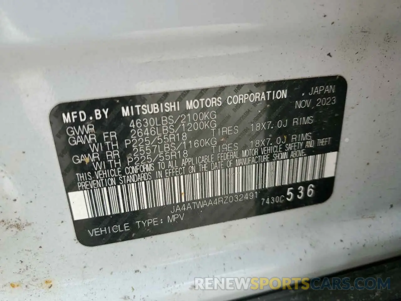 16 Photograph of a damaged car JA4ATWAA4RZ032491 MITSUBISHI ECLIPSE 2024