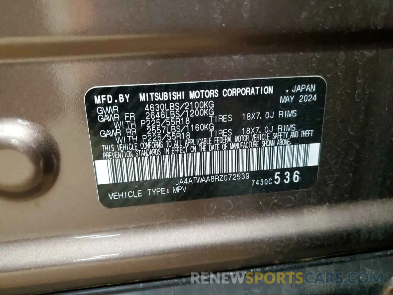 13 Photograph of a damaged car JA4ATWAA8RZ072539 MITSUBISHI ECLIPSE 2024