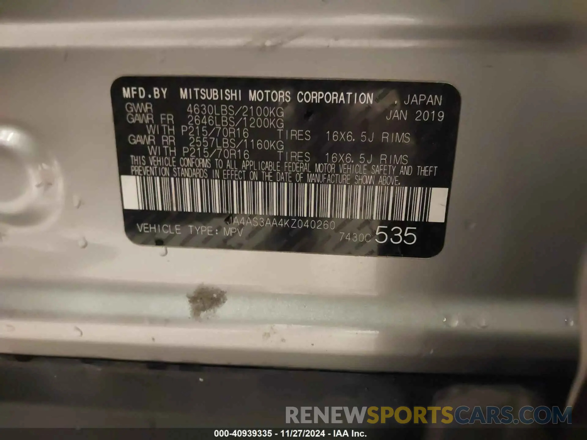 9 Photograph of a damaged car JA4AS3AA4KZ040260 MITSUBISHI ECLIPSE CROSS 2019