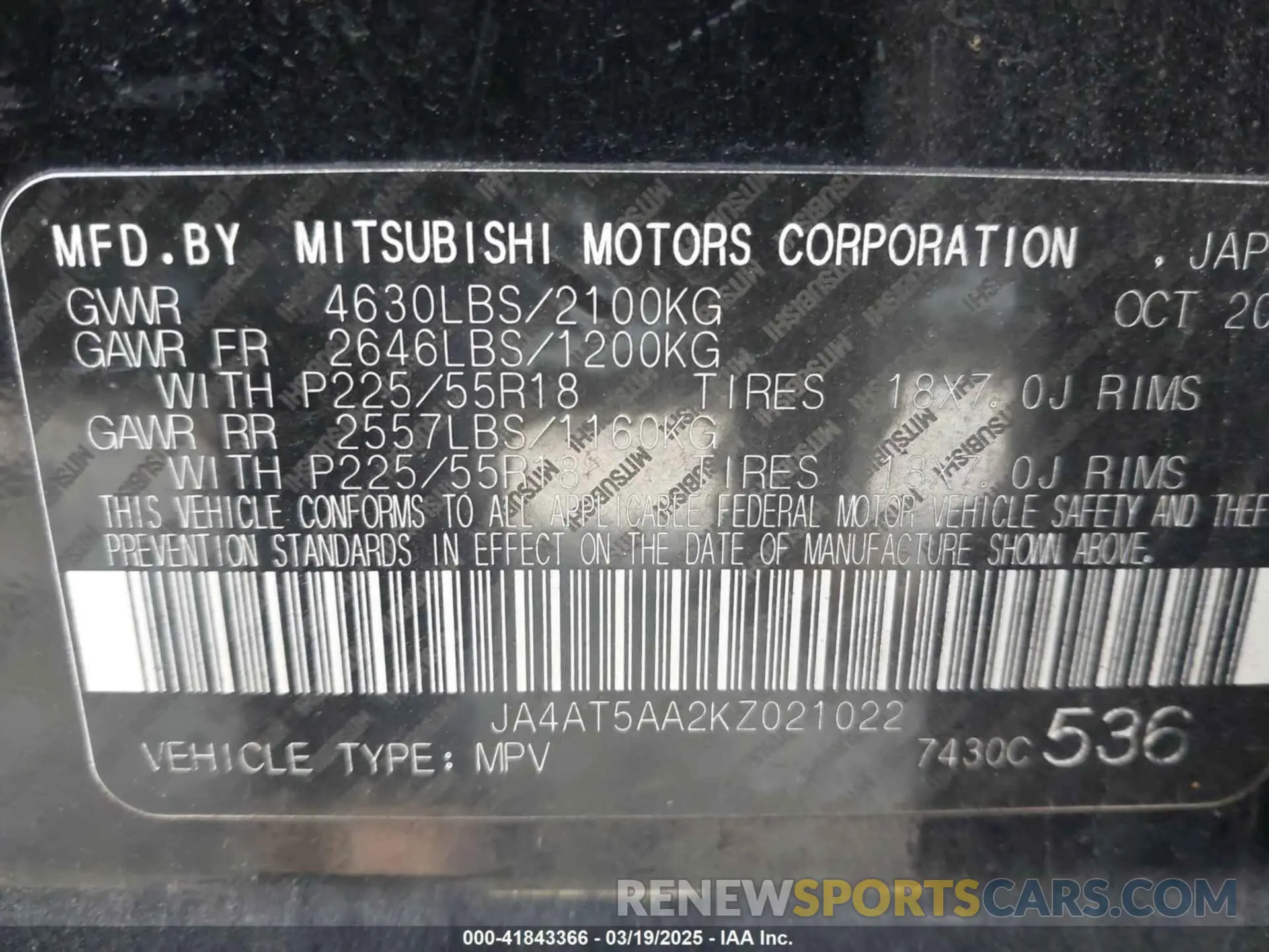 9 Photograph of a damaged car JA4AT5AA2KZ021022 MITSUBISHI ECLIPSE CROSS 2019