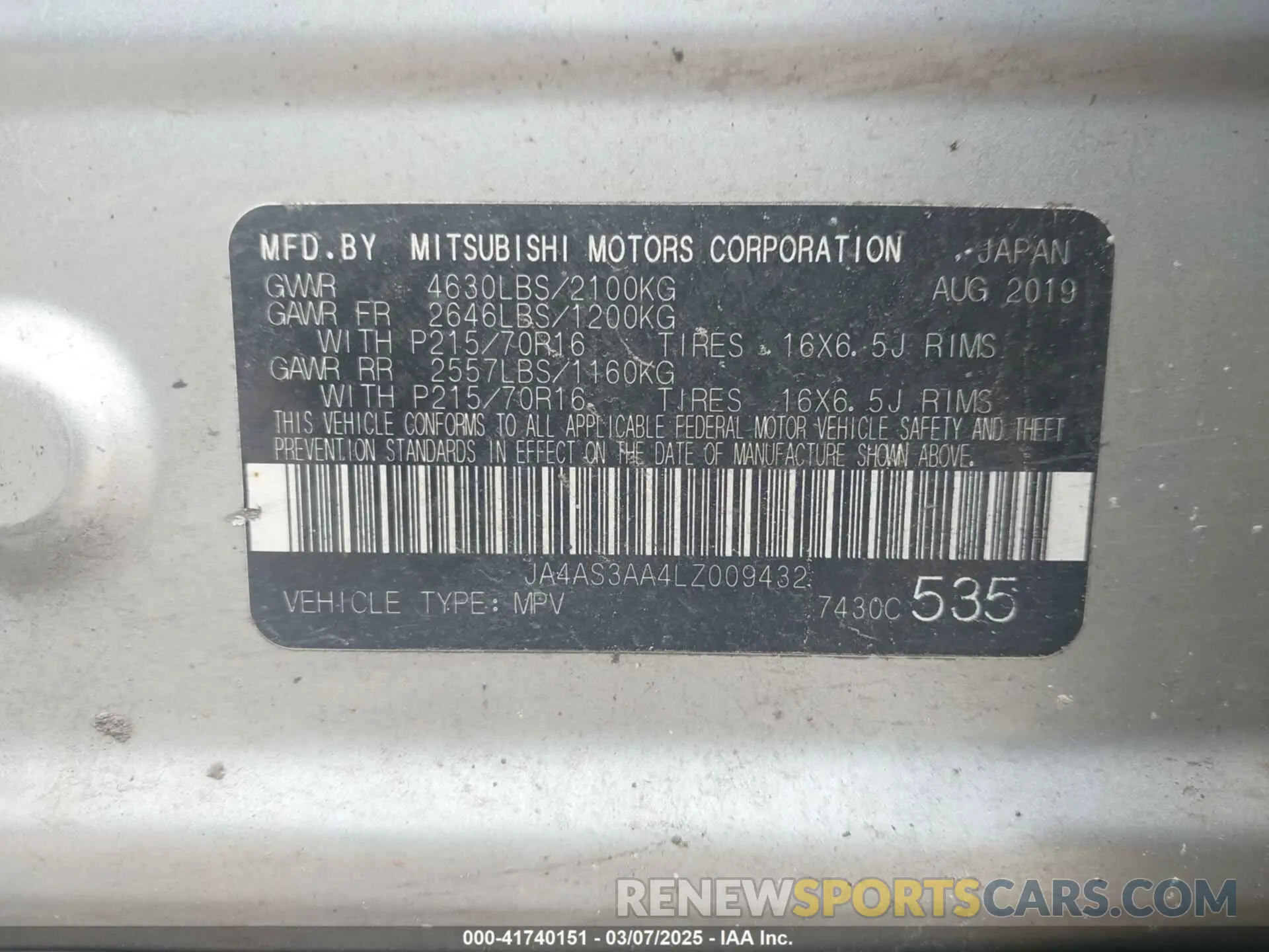 9 Photograph of a damaged car JA4AS3AA4LZ009432 MITSUBISHI ECLIPSE CROSS 2020