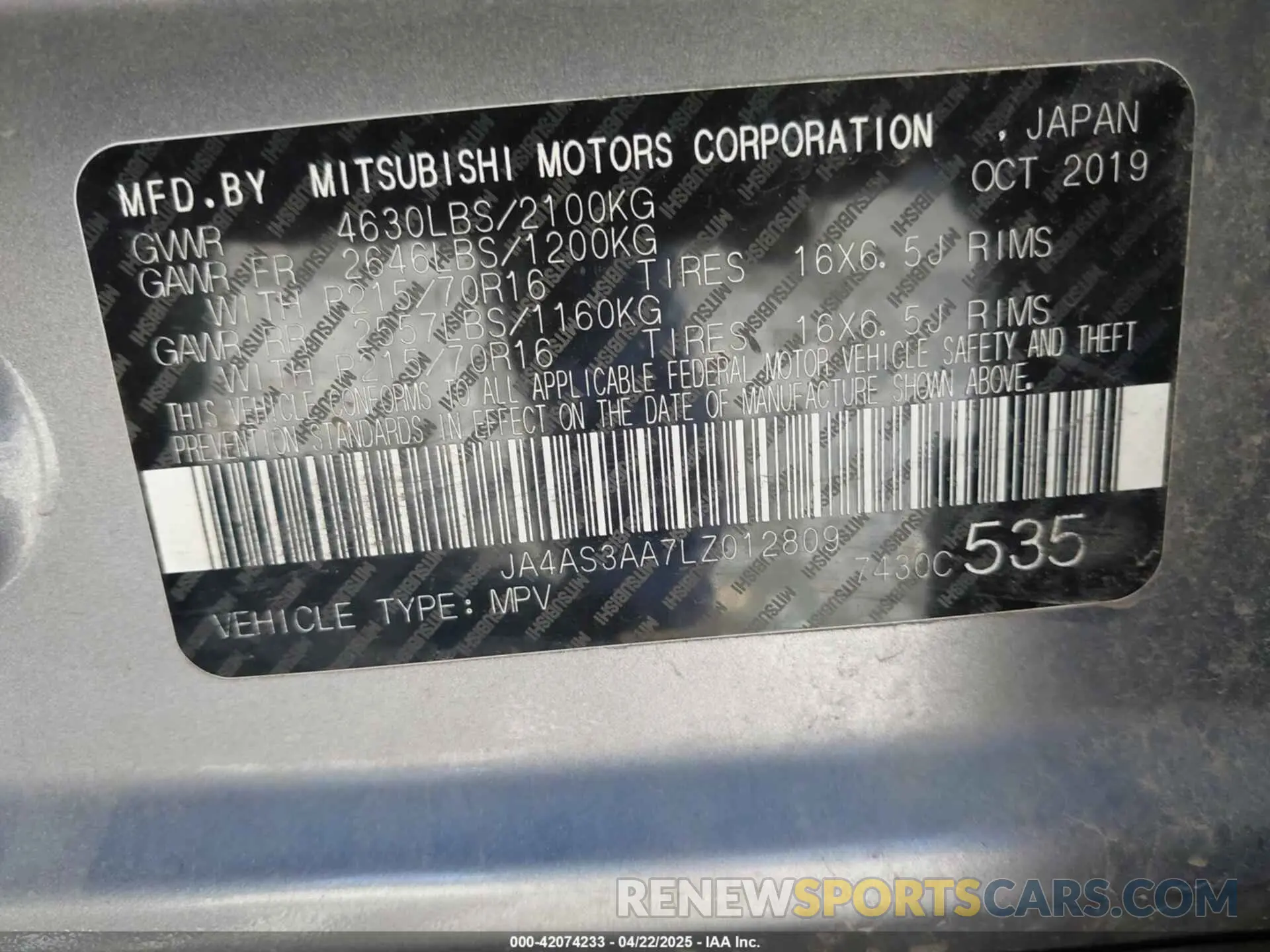 9 Photograph of a damaged car JA4AS3AA7LZ012809 MITSUBISHI ECLIPSE CROSS 2020