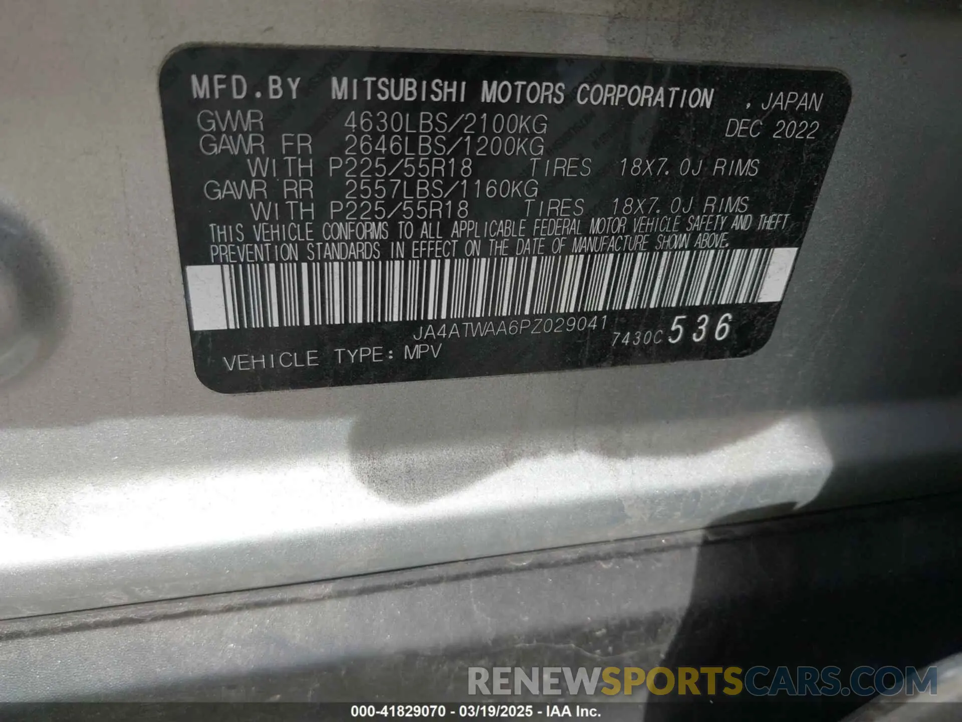 9 Photograph of a damaged car JA4ATWAA6PZ029041 MITSUBISHI ECLIPSE CROSS 2023