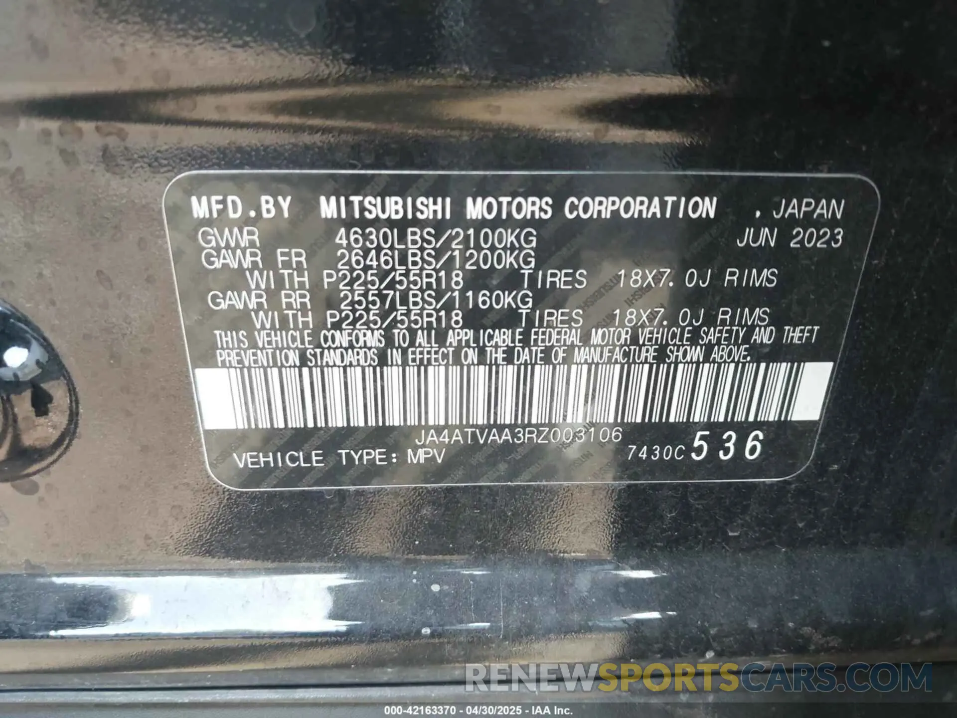 9 Photograph of a damaged car JA4ATVAA3RZ003106 MITSUBISHI ECLIPSE CROSS 2024