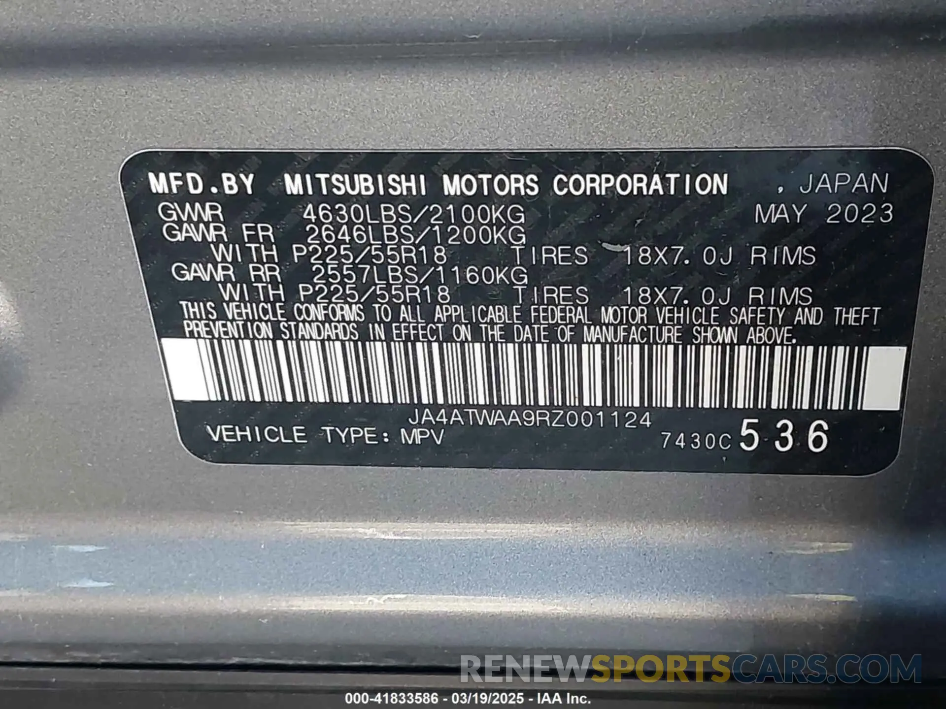 9 Photograph of a damaged car JA4ATWAA9RZ001124 MITSUBISHI ECLIPSE CROSS 2024