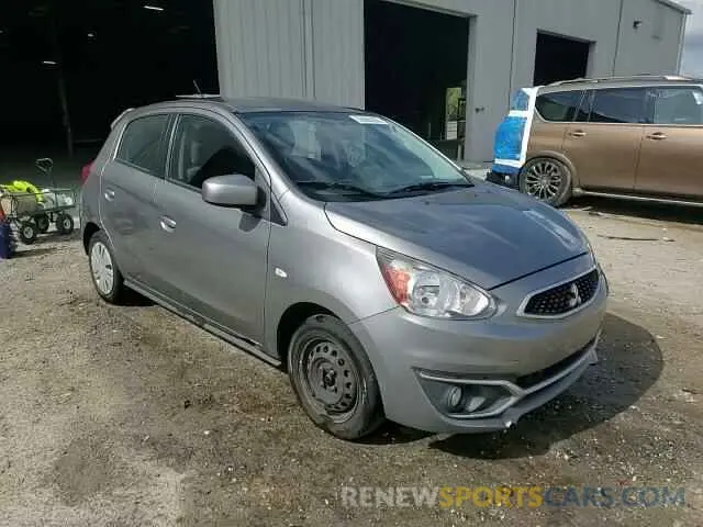15 Photograph of a damaged car ML32A3HJ2KH001243 MITSUBISHI MIRAGE 2019