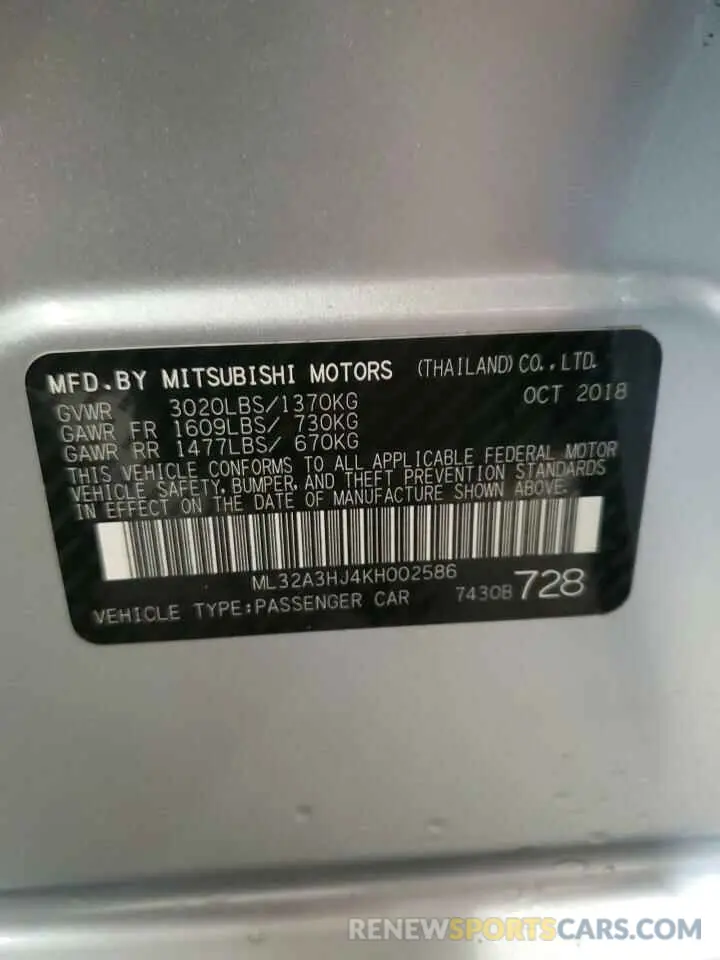 12 Photograph of a damaged car ML32A3HJ4KH002586 MITSUBISHI MIRAGE 2019
