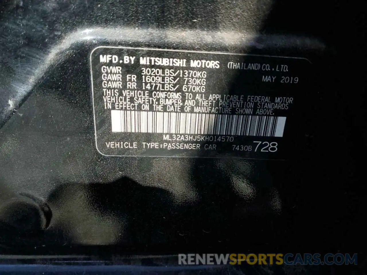 15 Photograph of a damaged car ML32A3HJ5KH014570 MITSUBISHI MIRAGE 2019