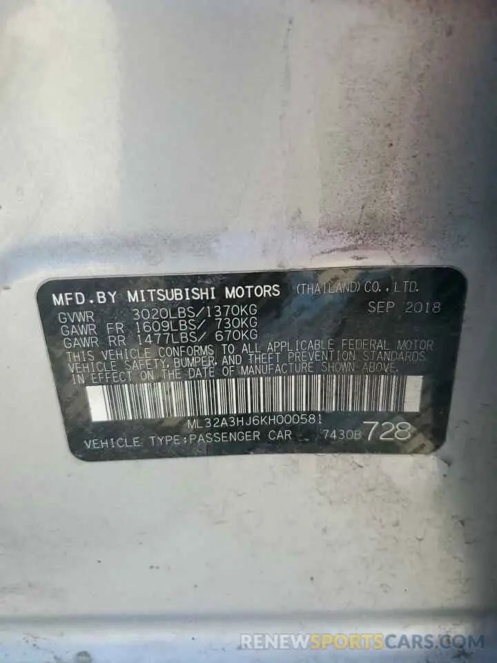 12 Photograph of a damaged car ML32A3HJ6KH000581 MITSUBISHI MIRAGE 2019
