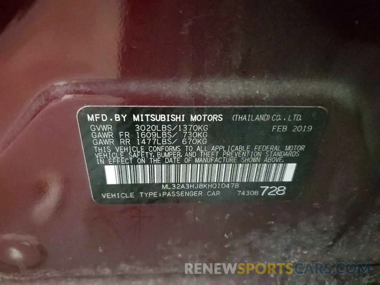 15 Photograph of a damaged car ML32A3HJ8KH010478 MITSUBISHI MIRAGE 2019