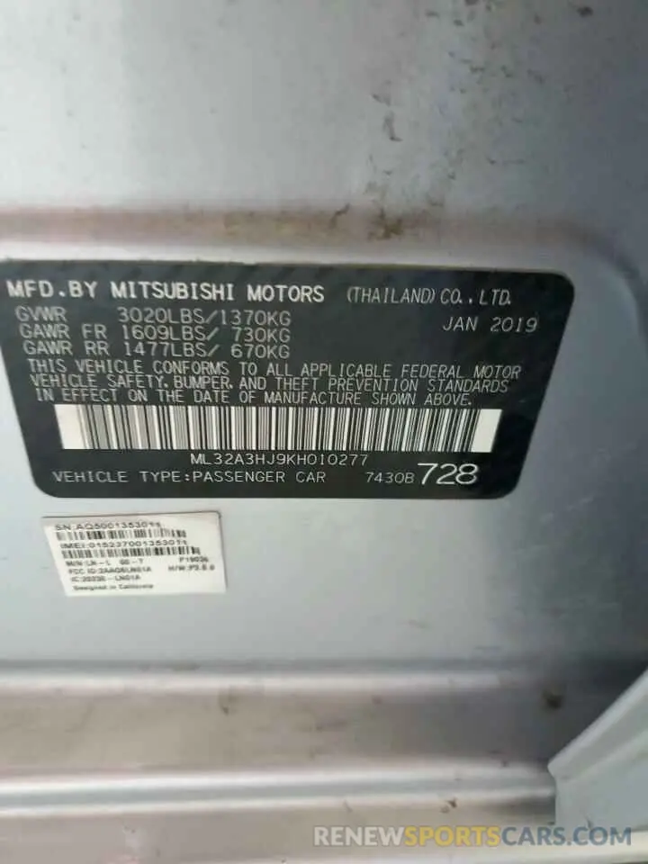 12 Photograph of a damaged car ML32A3HJ9KH010277 MITSUBISHI MIRAGE 2019