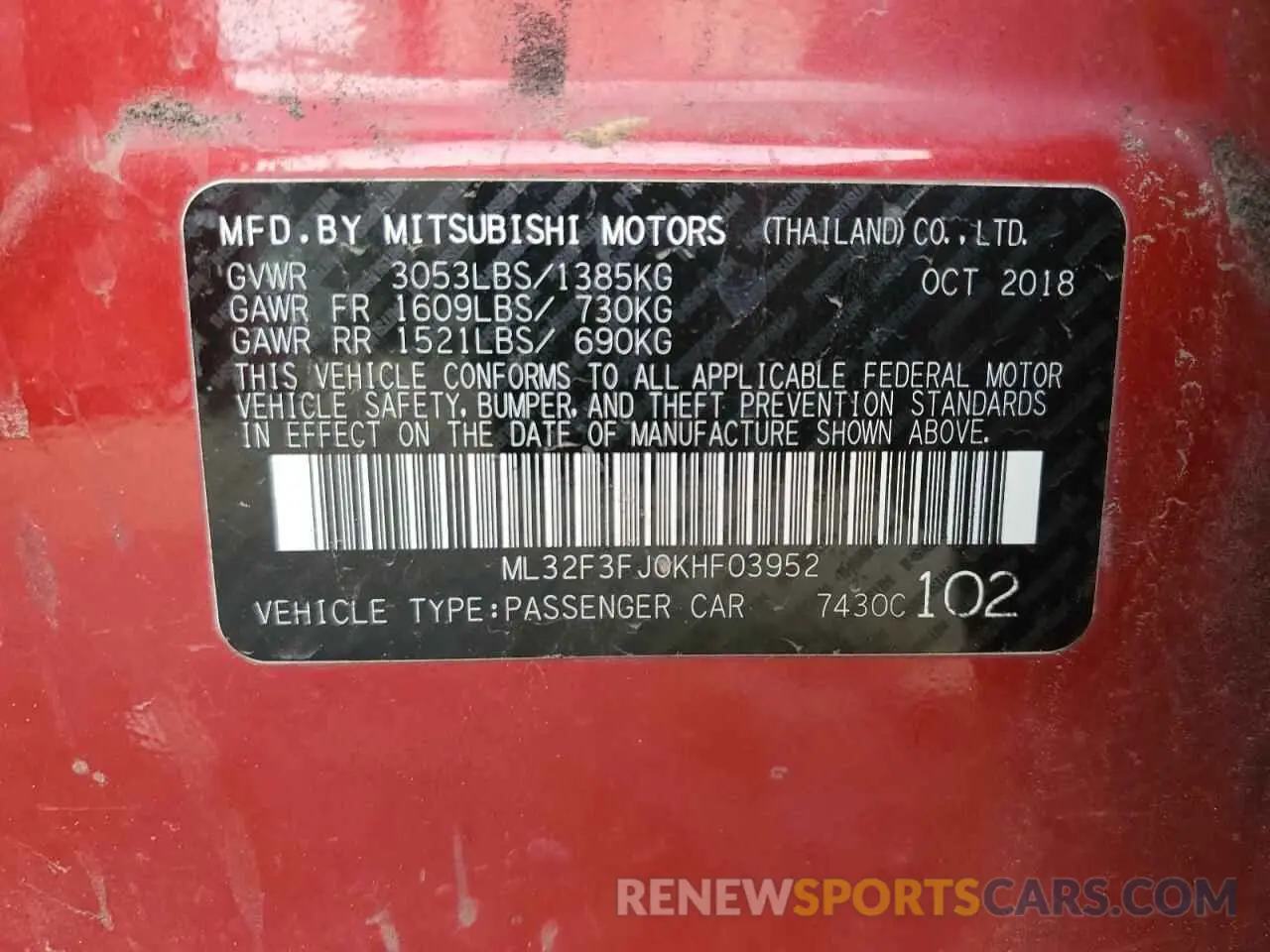 13 Photograph of a damaged car ML32F3FJ0KHF03952 MITSUBISHI MIRAGE 2019