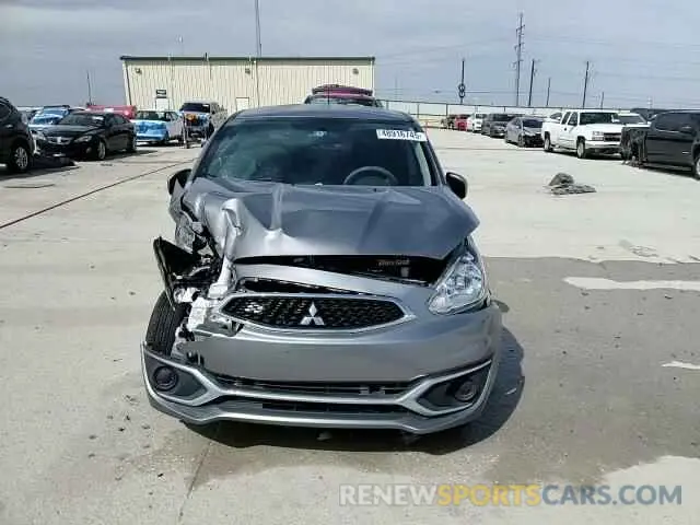 13 Photograph of a damaged car ML32A3HJ0LH001324 MITSUBISHI MIRAGE 2020