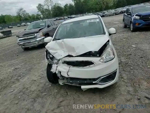 15 Photograph of a damaged car ML32A3HJ6LH010710 MITSUBISHI MIRAGE 2020