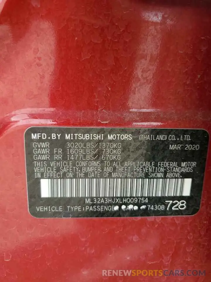 12 Photograph of a damaged car ML32A3HJXLH009754 MITSUBISHI MIRAGE 2020