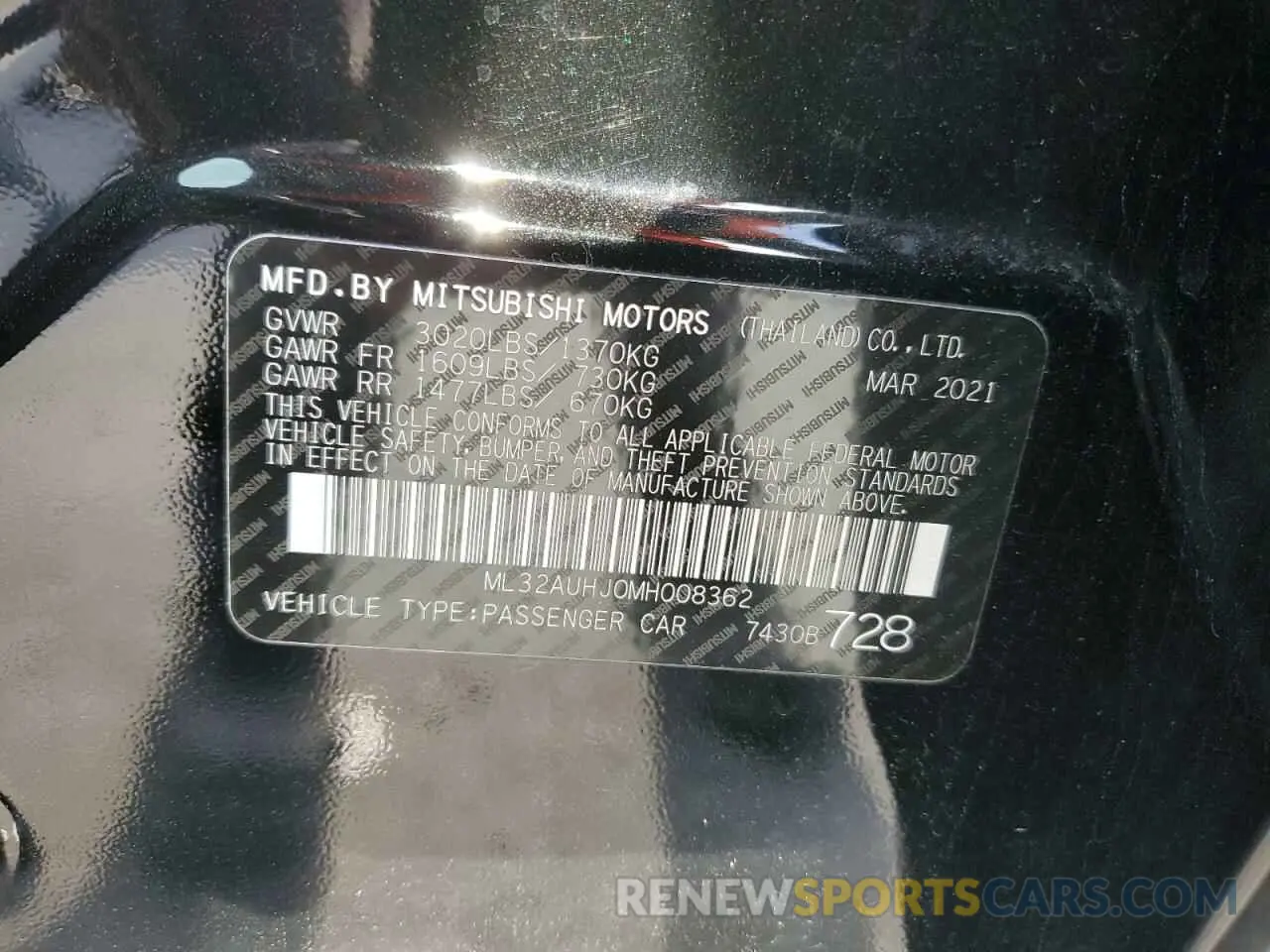14 Photograph of a damaged car ML32AUHJ0MH008362 MITSUBISHI MIRAGE 2021