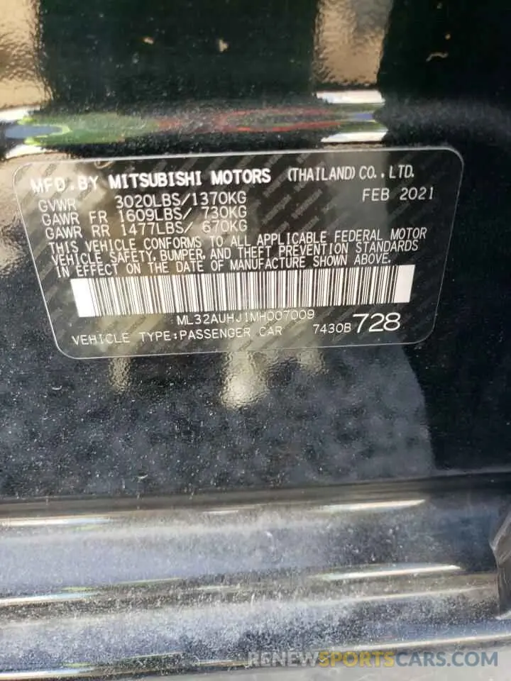 12 Photograph of a damaged car ML32AUHJ1MH007009 MITSUBISHI MIRAGE 2021