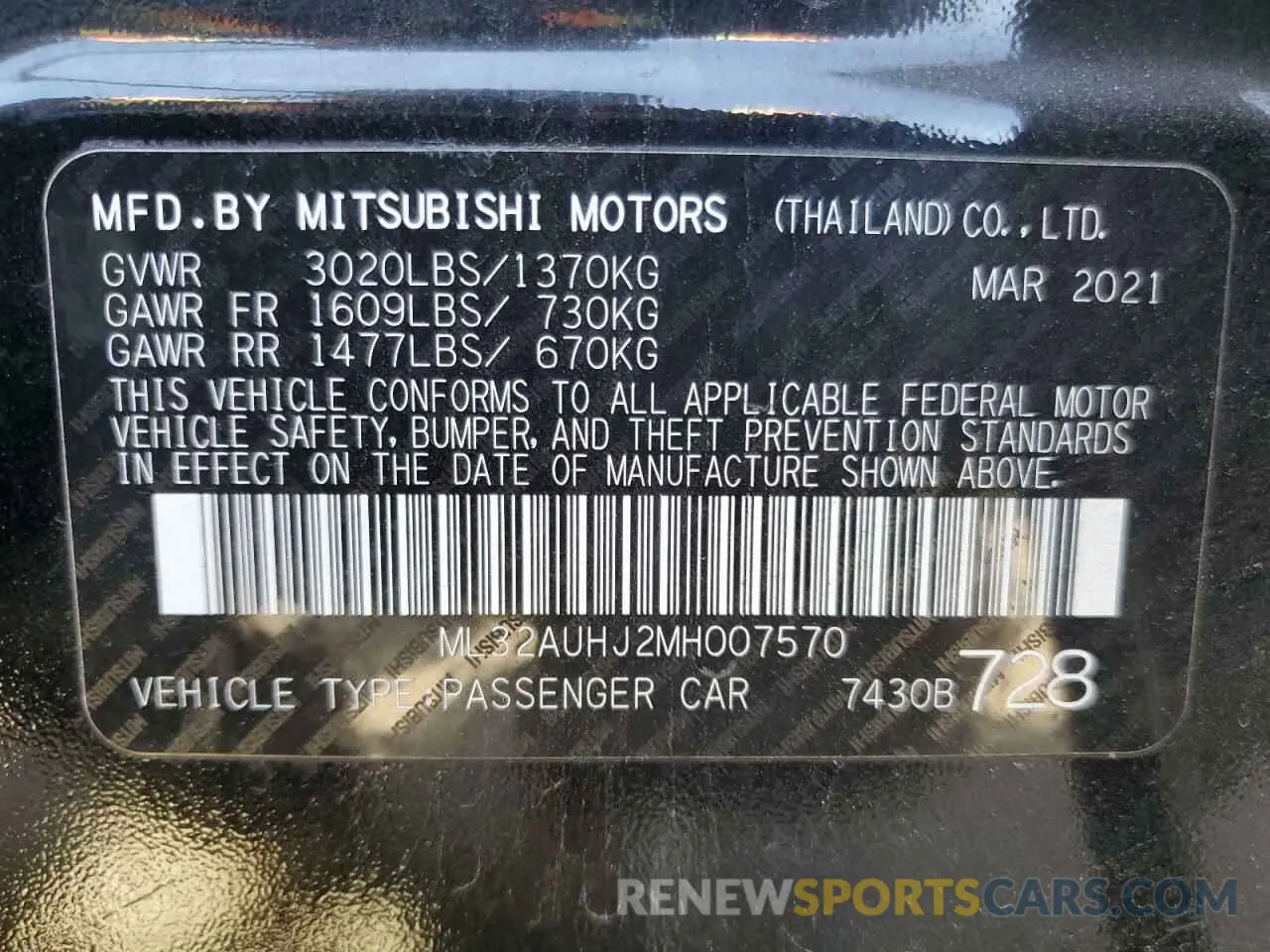 13 Photograph of a damaged car ML32AUHJ2MH007570 MITSUBISHI MIRAGE 2021