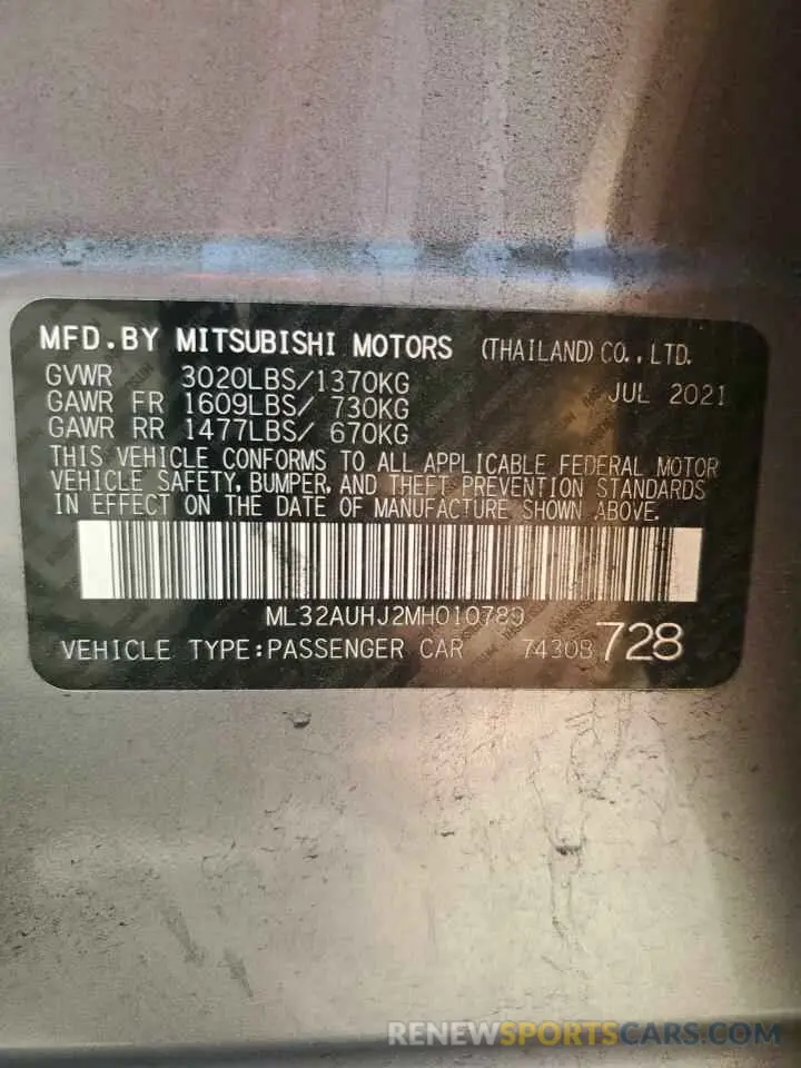 12 Photograph of a damaged car ML32AUHJ2MH010789 MITSUBISHI MIRAGE 2021