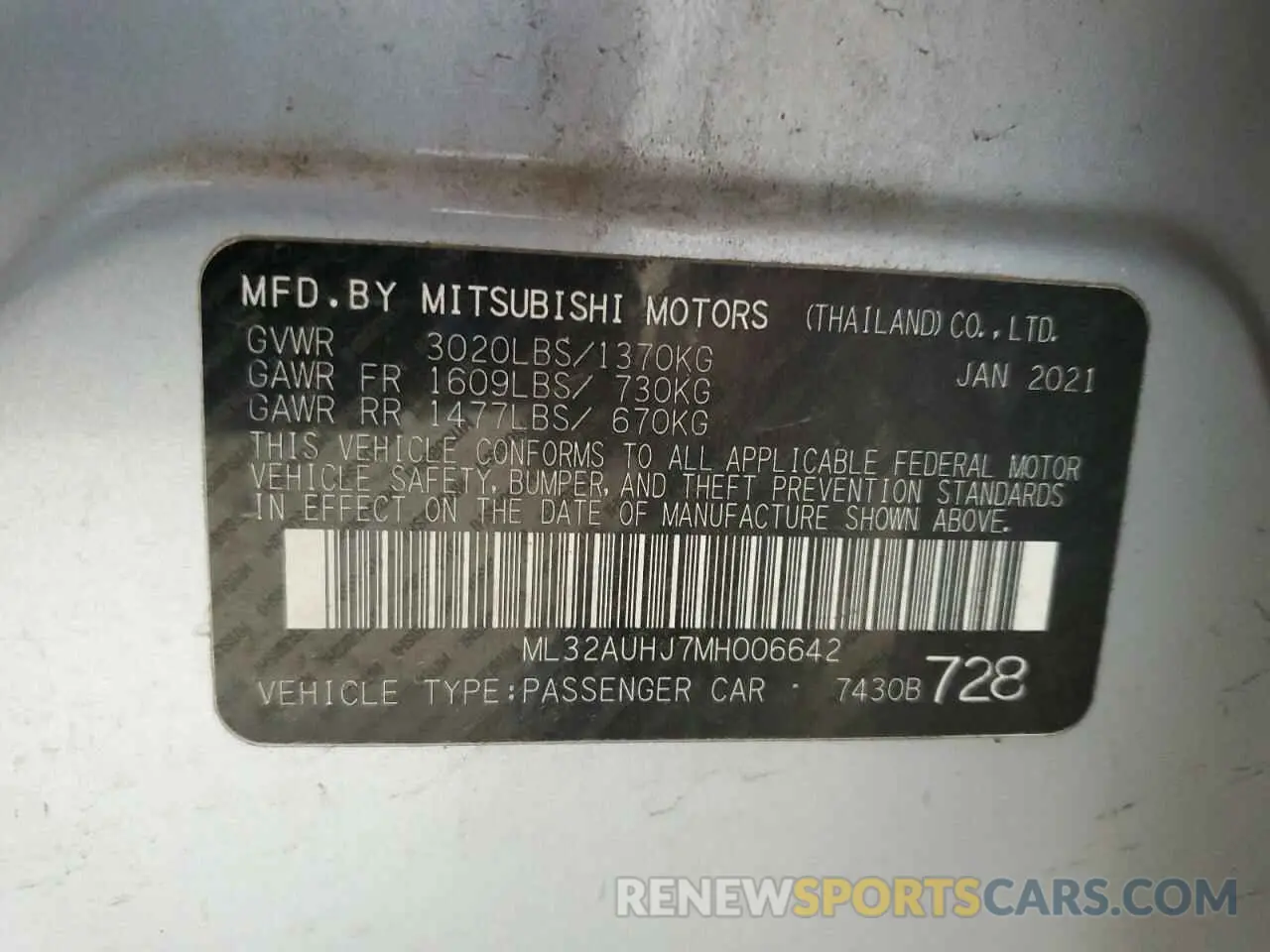 15 Photograph of a damaged car ML32AUHJ7MH006642 MITSUBISHI MIRAGE 2021