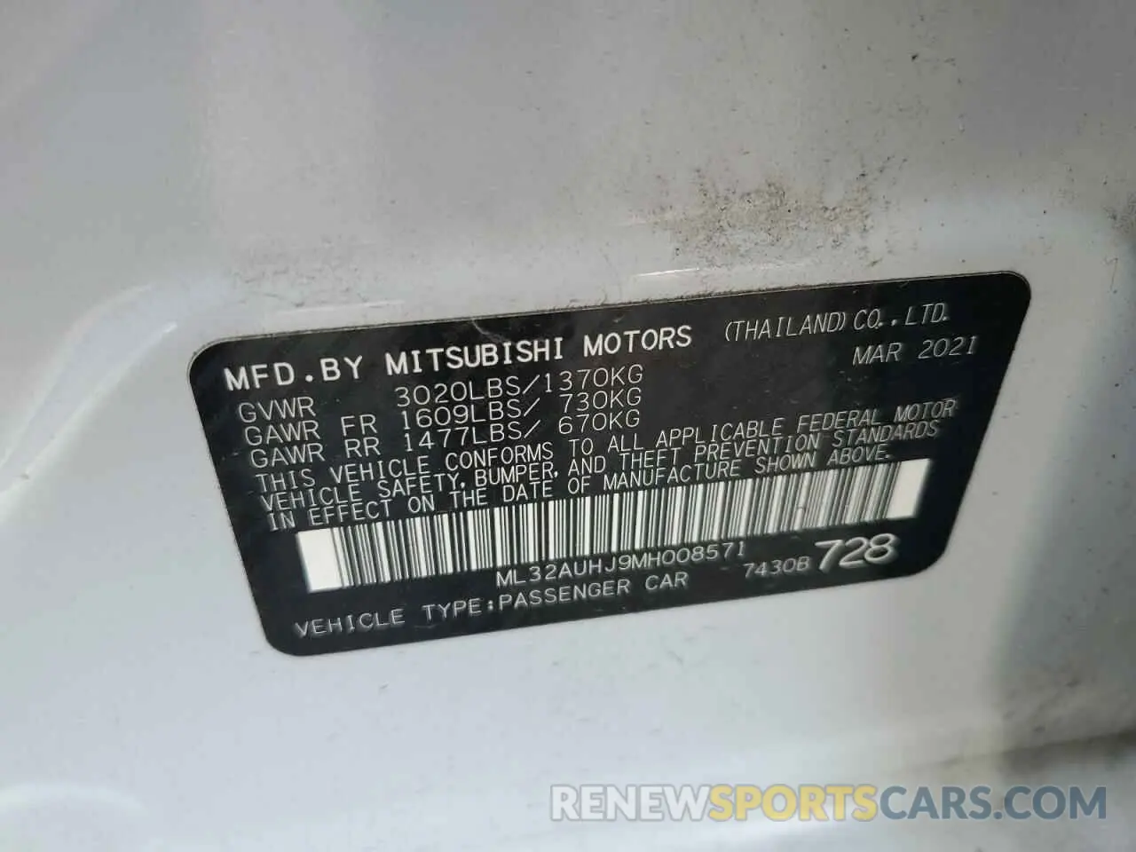 15 Photograph of a damaged car ML32AUHJ9MH008571 MITSUBISHI MIRAGE 2021