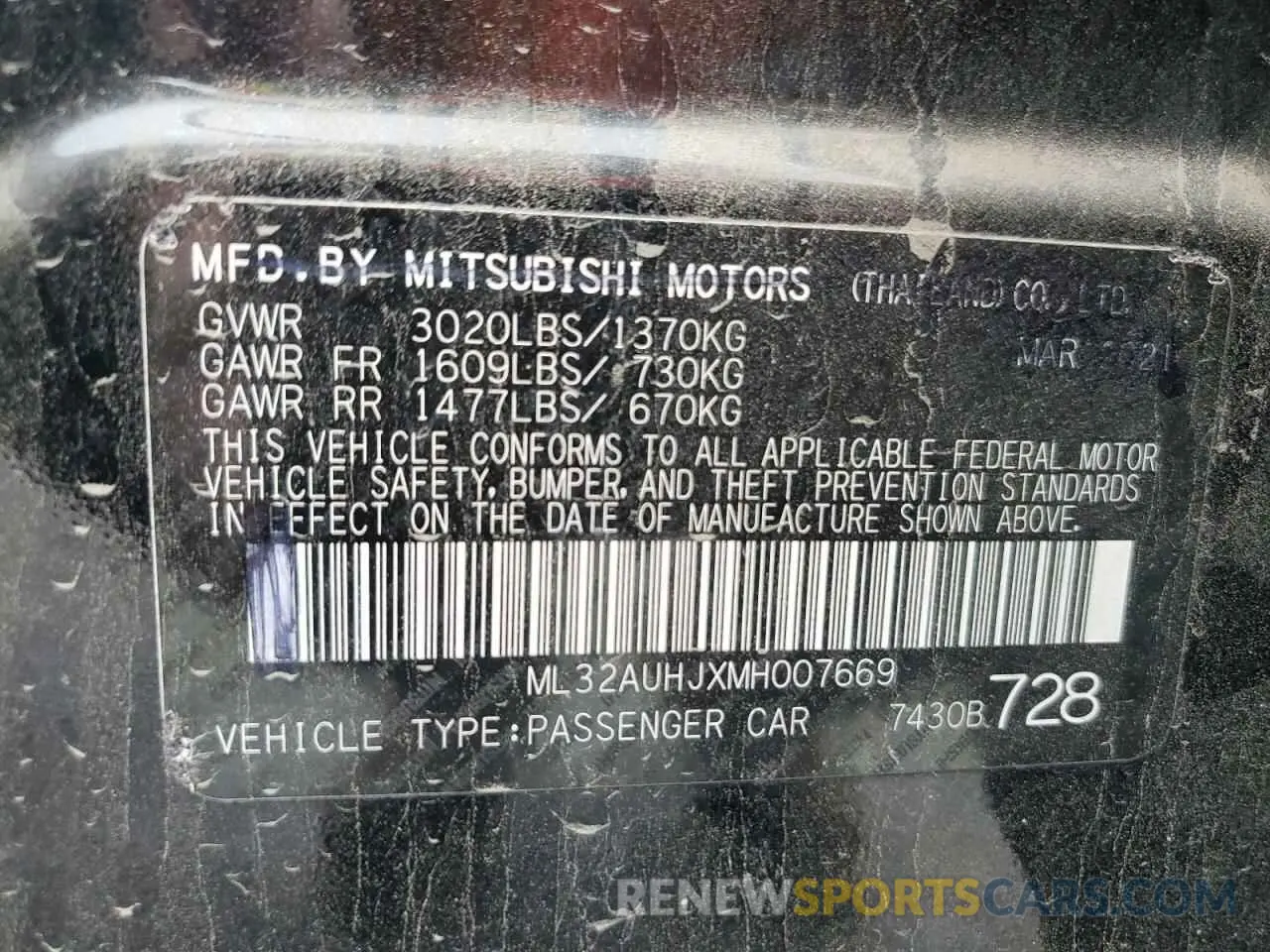 14 Photograph of a damaged car ML32AUHJXMH007669 MITSUBISHI MIRAGE 2021