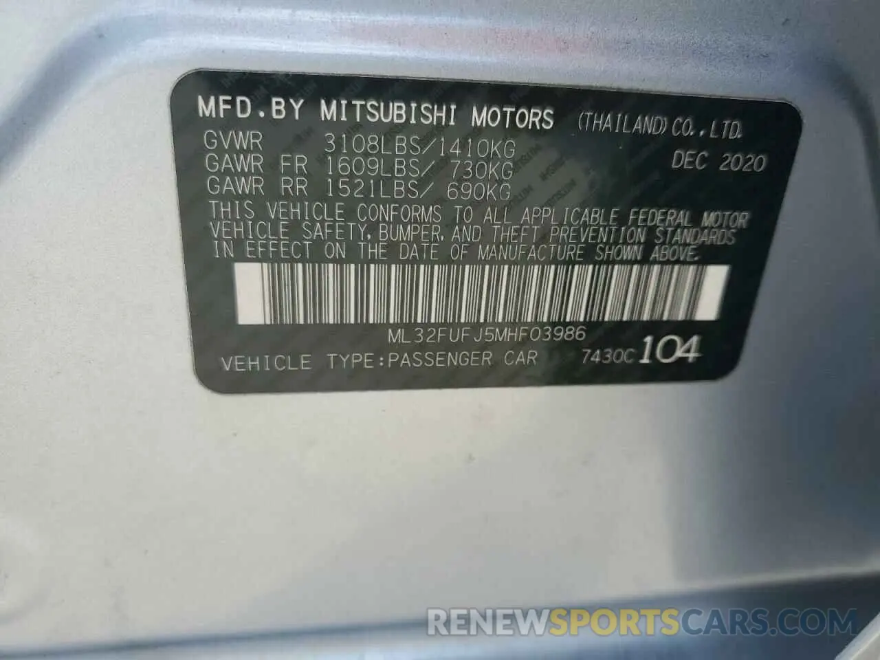14 Photograph of a damaged car ML32FUFJ5MHF03986 MITSUBISHI MIRAGE 2021