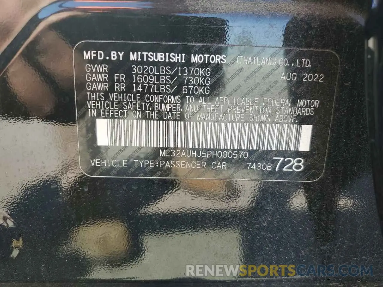 14 Photograph of a damaged car ML32AUHJ5PH000570 MITSUBISHI MIRAGE 2023