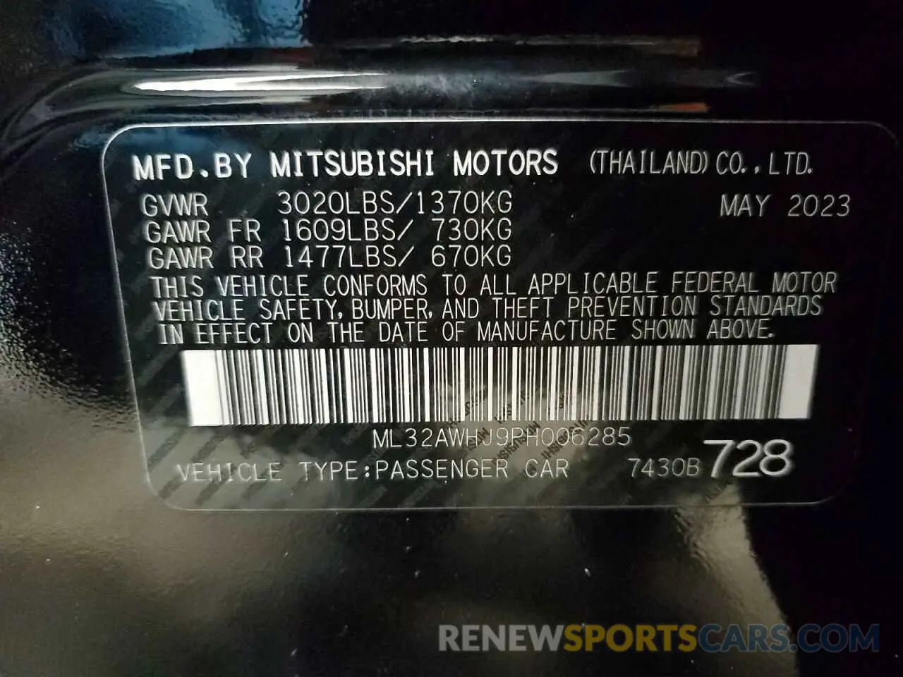 15 Photograph of a damaged car ML32AWHJ9PH006285 MITSUBISHI MIRAGE 2023