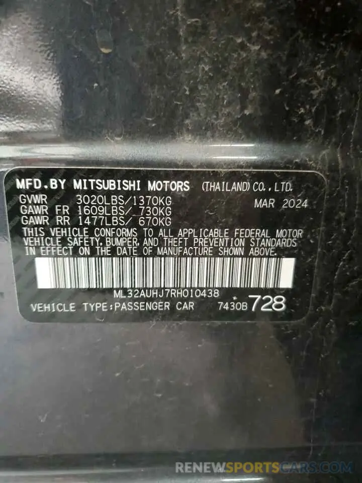 14 Photograph of a damaged car ML32AUHJ7RH010438 MITSUBISHI MIRAGE 2024