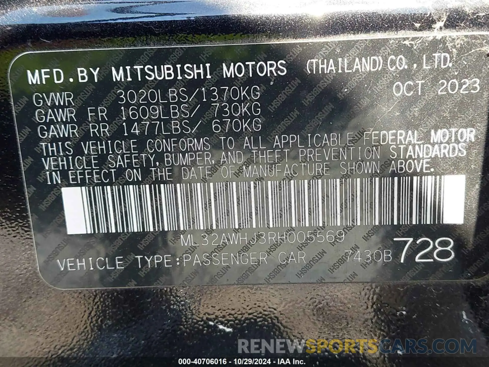 9 Photograph of a damaged car ML32AWHJ3RH005569 MITSUBISHI MIRAGE 2024