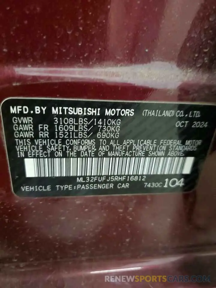 13 Photograph of a damaged car ML32FUFJ5RHF16812 MITSUBISHI MIRAGE 2024