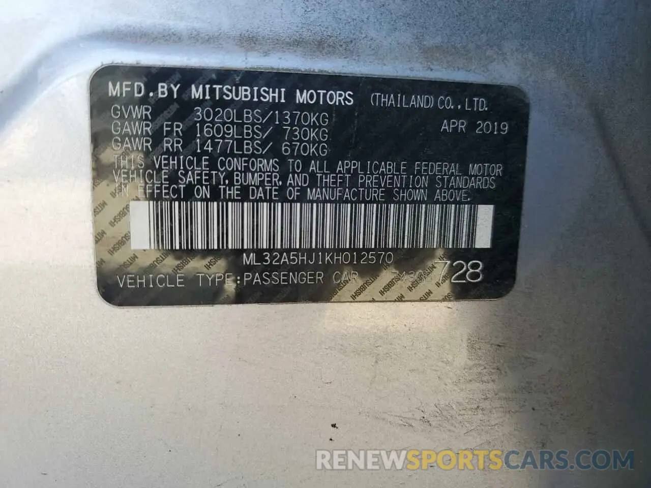 12 Photograph of a damaged car ML32A5HJ1KH012570 MITSUBISHI MIRAGE LE 2019