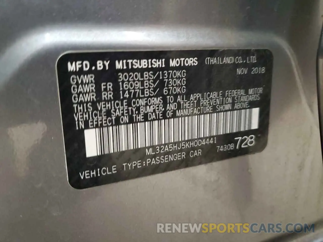 15 Photograph of a damaged car ML32A5HJ5KH004441 MITSUBISHI MIRAGE LE 2019