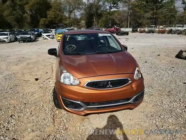 11 Photograph of a damaged car ML32A5HJ6LH004983 MITSUBISHI MIRAGE LE 2020