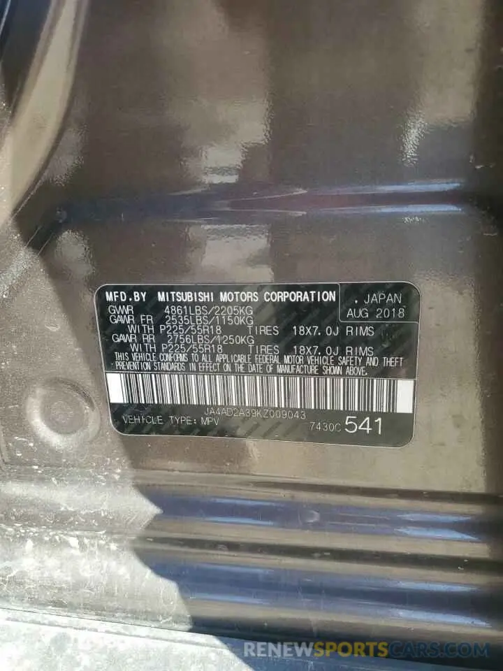 14 Photograph of a damaged car JA4AD2A39KZ009043 MITSUBISHI OUTLANDER 2019