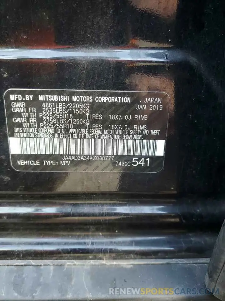 13 Photograph of a damaged car JA4AD3A34KZ038777 MITSUBISHI OUTLANDER 2019