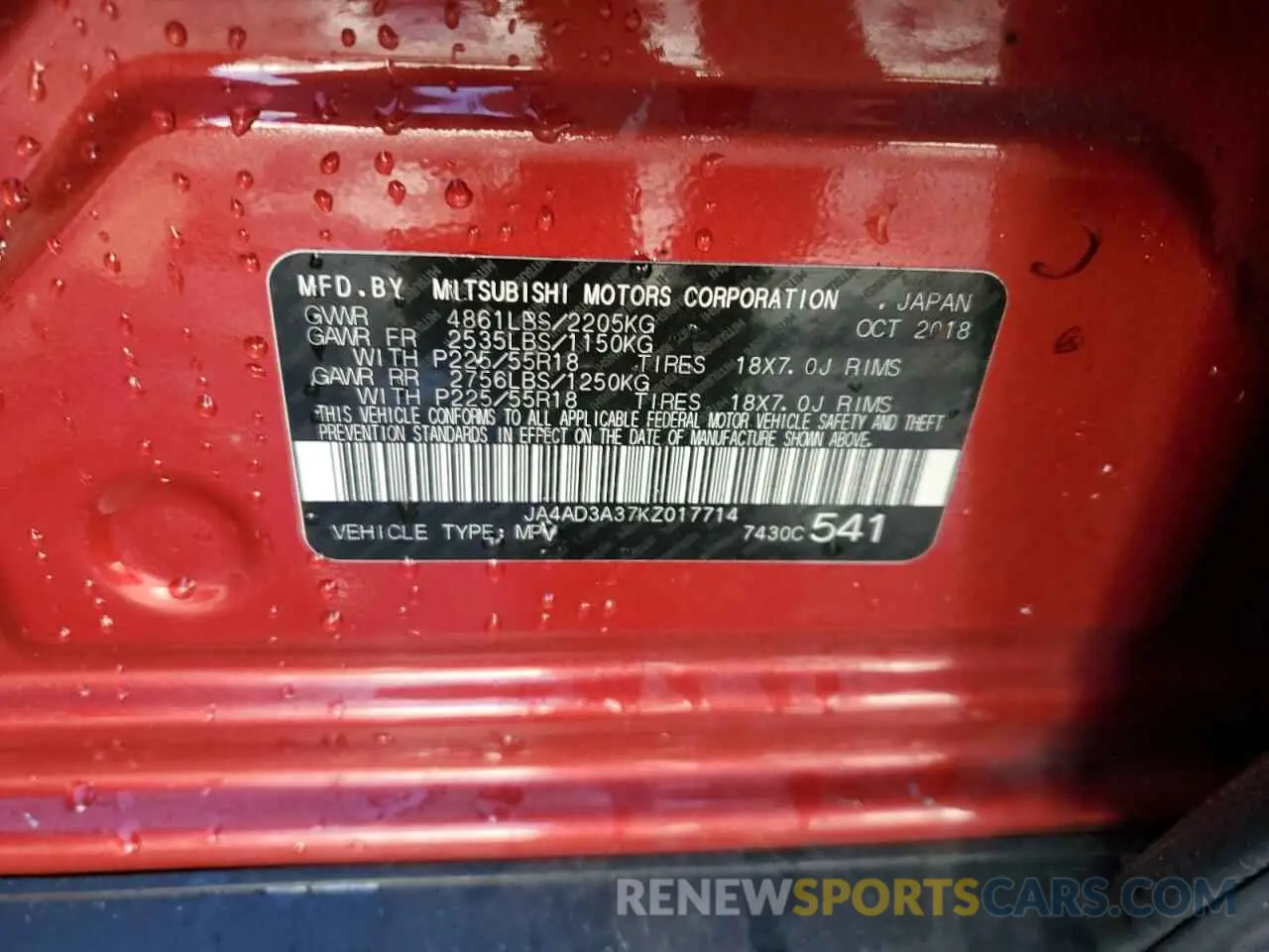 13 Photograph of a damaged car JA4AD3A37KZ017714 MITSUBISHI OUTLANDER 2019