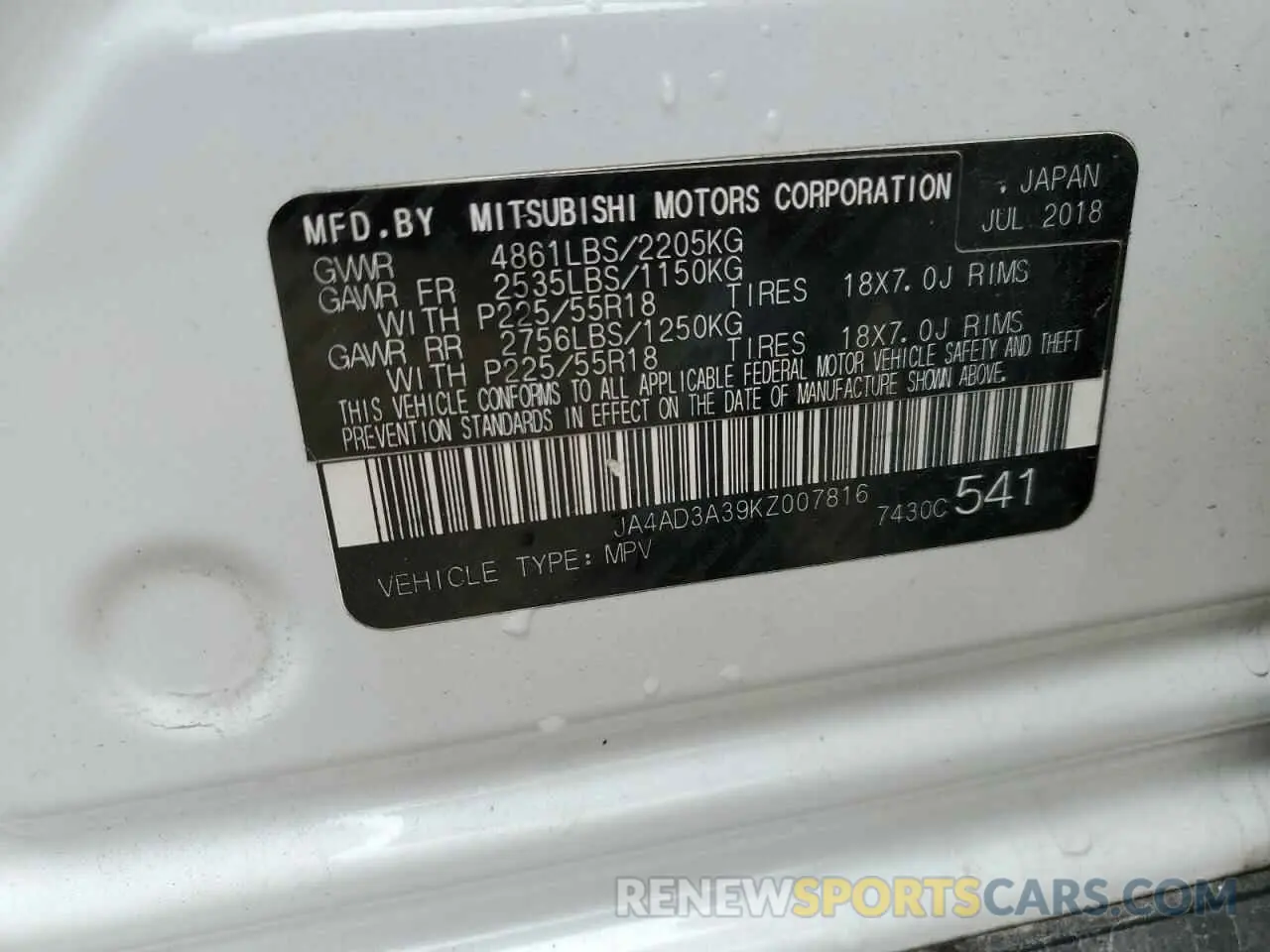 12 Photograph of a damaged car JA4AD3A39KZ007816 MITSUBISHI OUTLANDER 2019