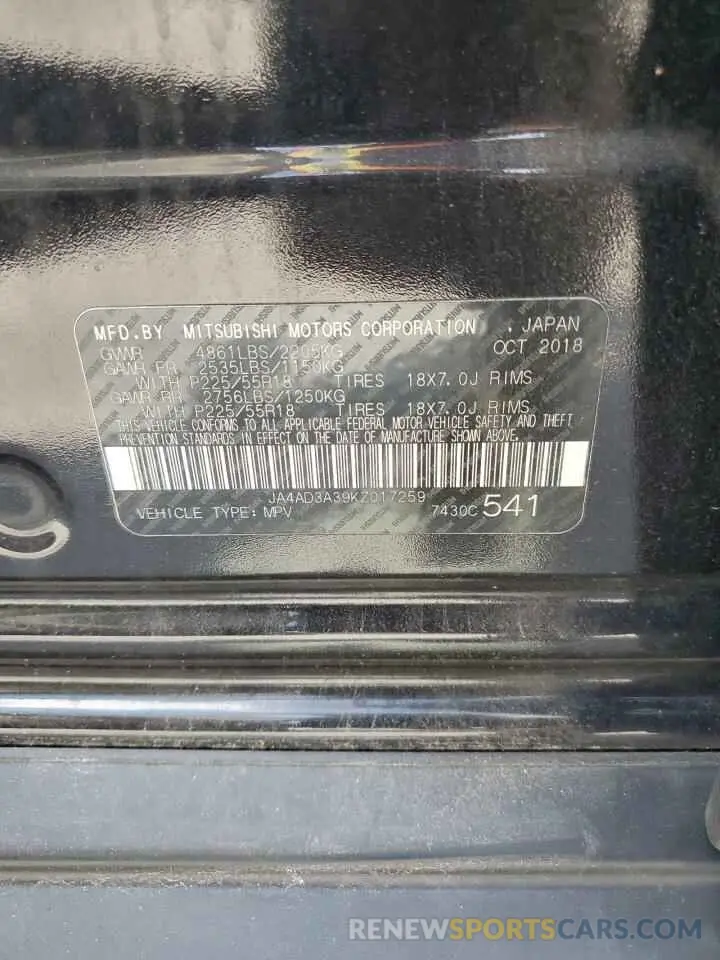 14 Photograph of a damaged car JA4AD3A39KZ017259 MITSUBISHI OUTLANDER 2019