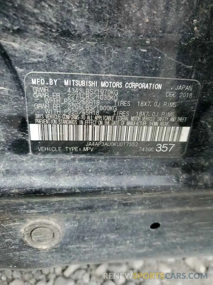 13 Photograph of a damaged car JA4AP3AU0KU017552 MITSUBISHI OUTLANDER 2019